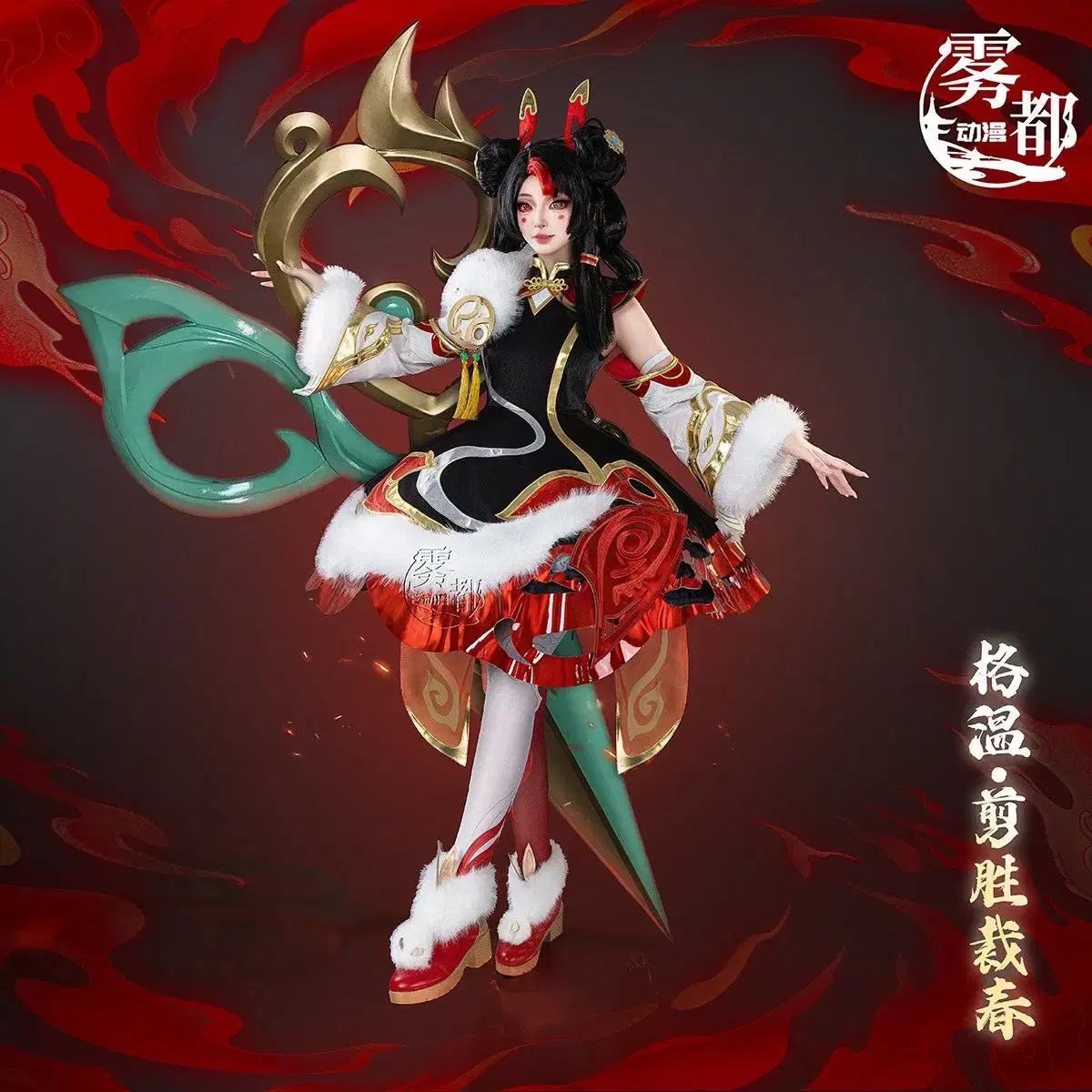 thumbnail-1